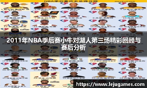 必一B-sports