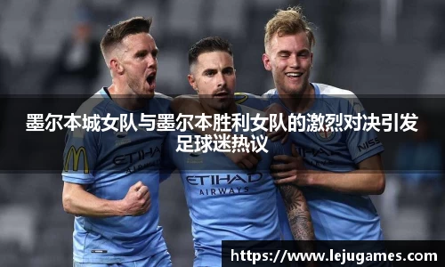 必一