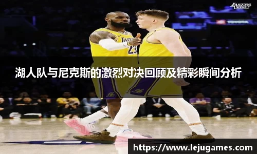 必一体育平台