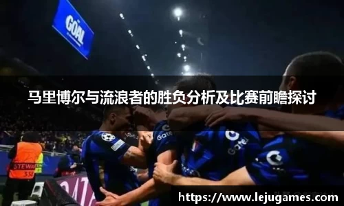 必一B-sports