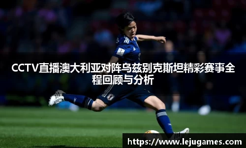 必一B-sports